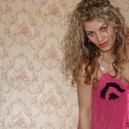 Profil de Diankemba